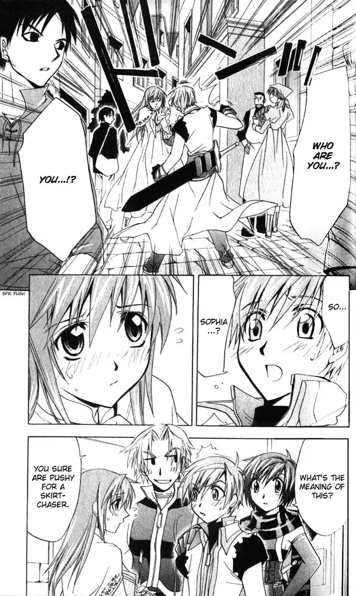 Star Ocean: Till the End of Time Chapter 16 33